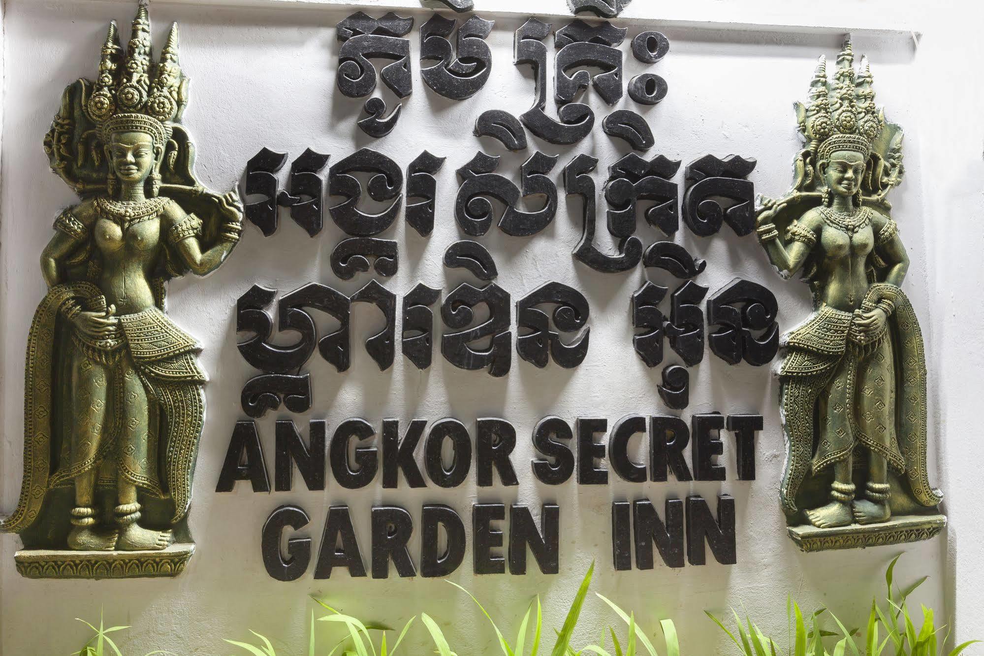 Angkor Secret Garden Inn Siem Reap Exterior foto